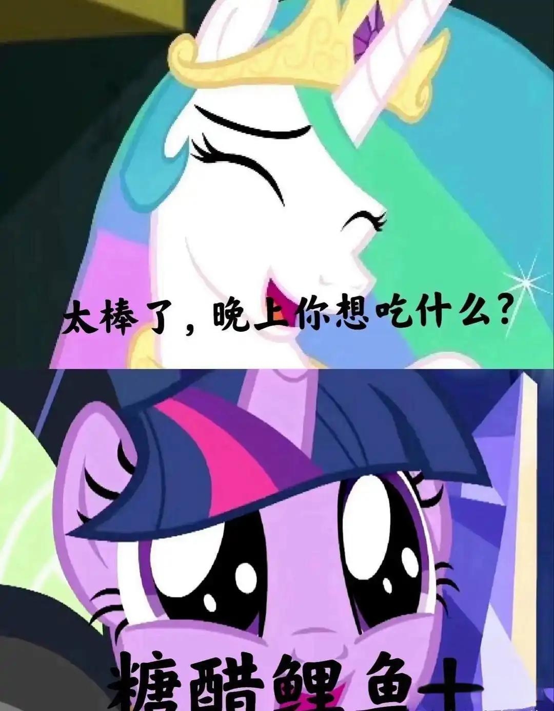 紫悦和碧琪考试精神状态～你们考试成绩出来的时候也是这样吗?