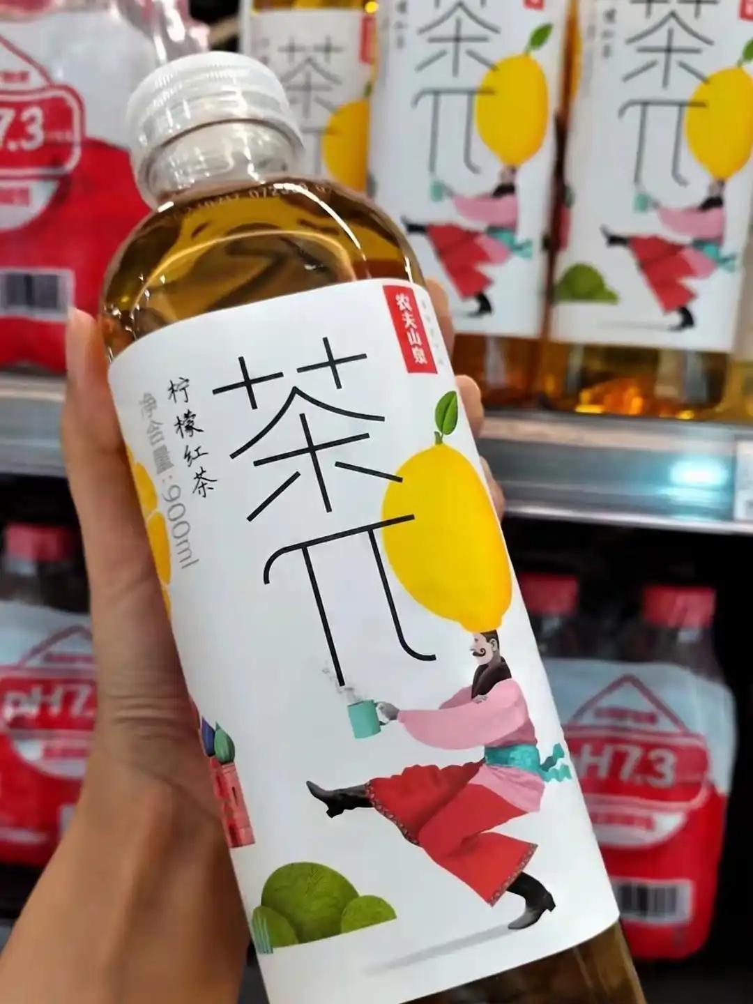 茶π蜜桃乌龙图片