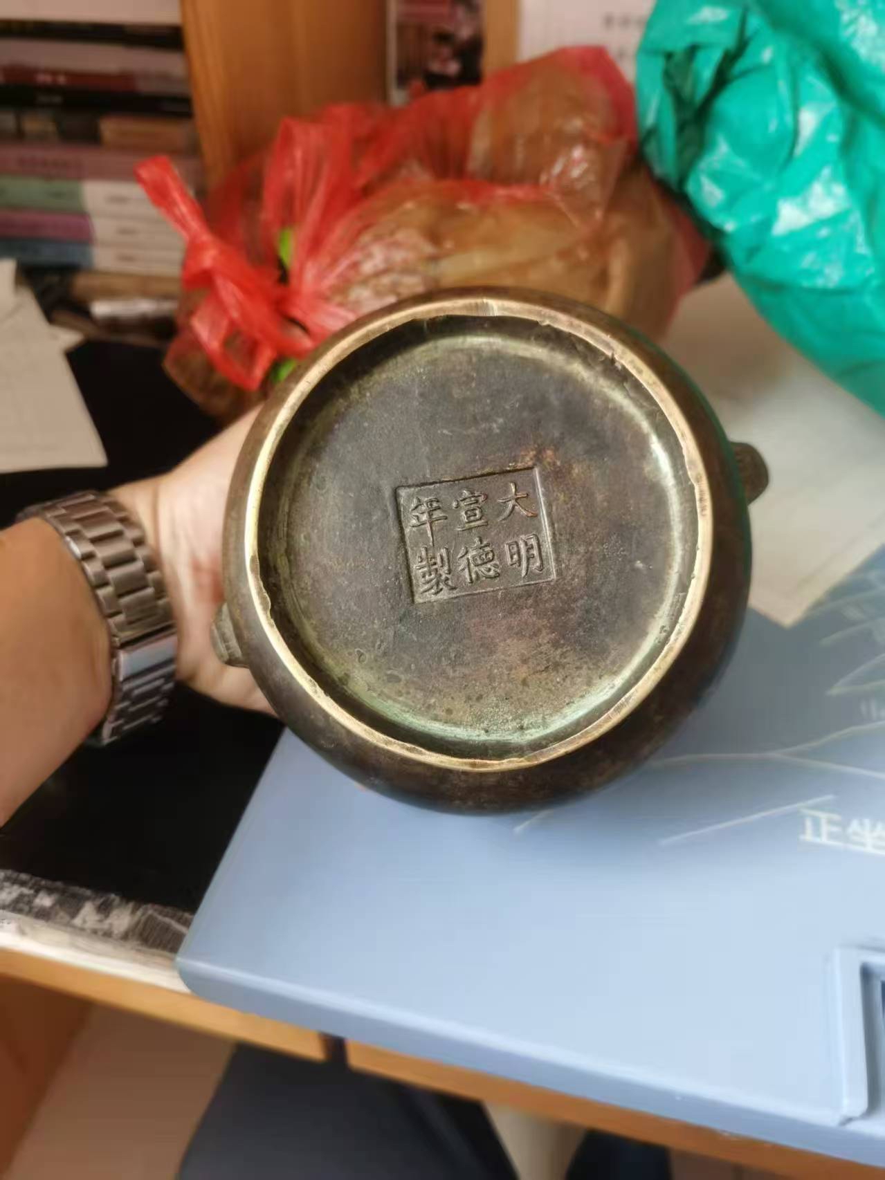 大明宣德狮耳铜香炉
