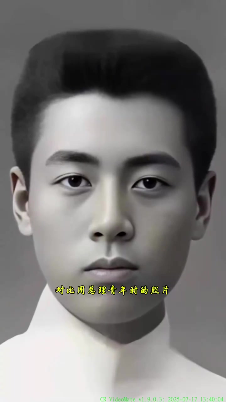 这是一张珍贵的肖像画,她就是周总理的生母万冬儿