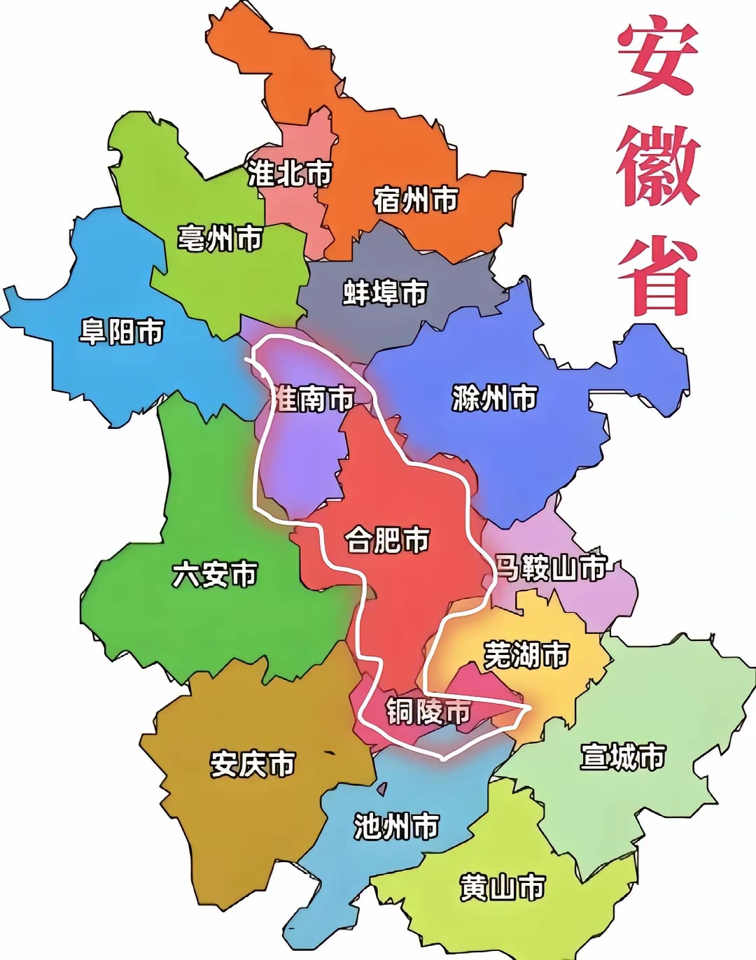 合肥市做强做大目标明确收了巢湖市令地盘和实力大增