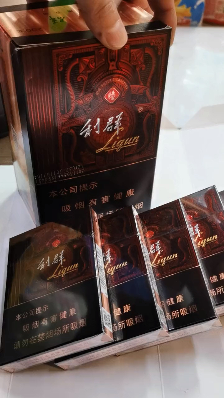 源头安排过来的,刚刚到柜,利群,尊阳光中支!