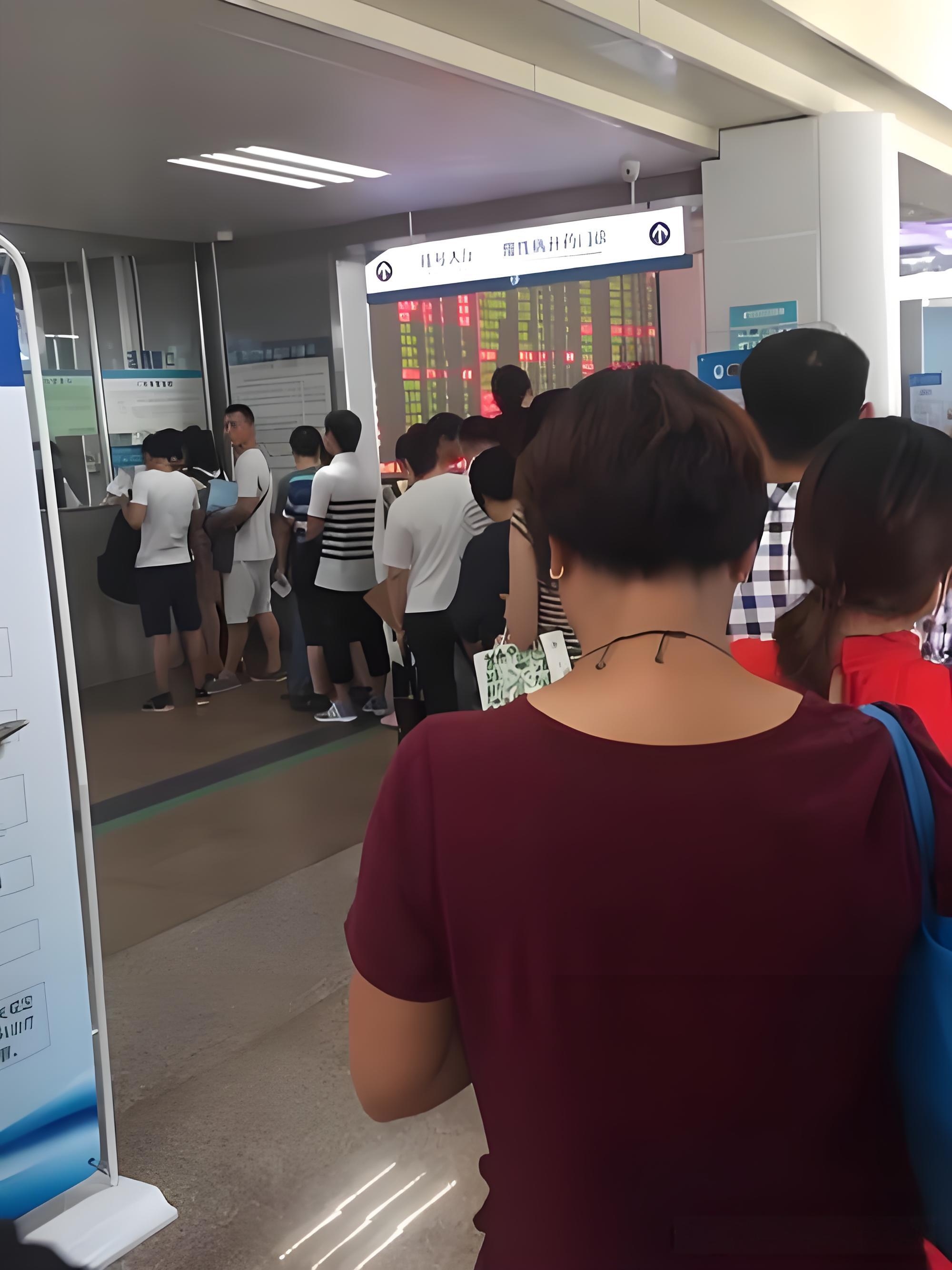 關于中國康復研究中心(北京博愛醫院)黃牛排隊掛號,的信息 關于中國康復研究中心(北京博愛醫院)黃牛排隊掛號,的信息