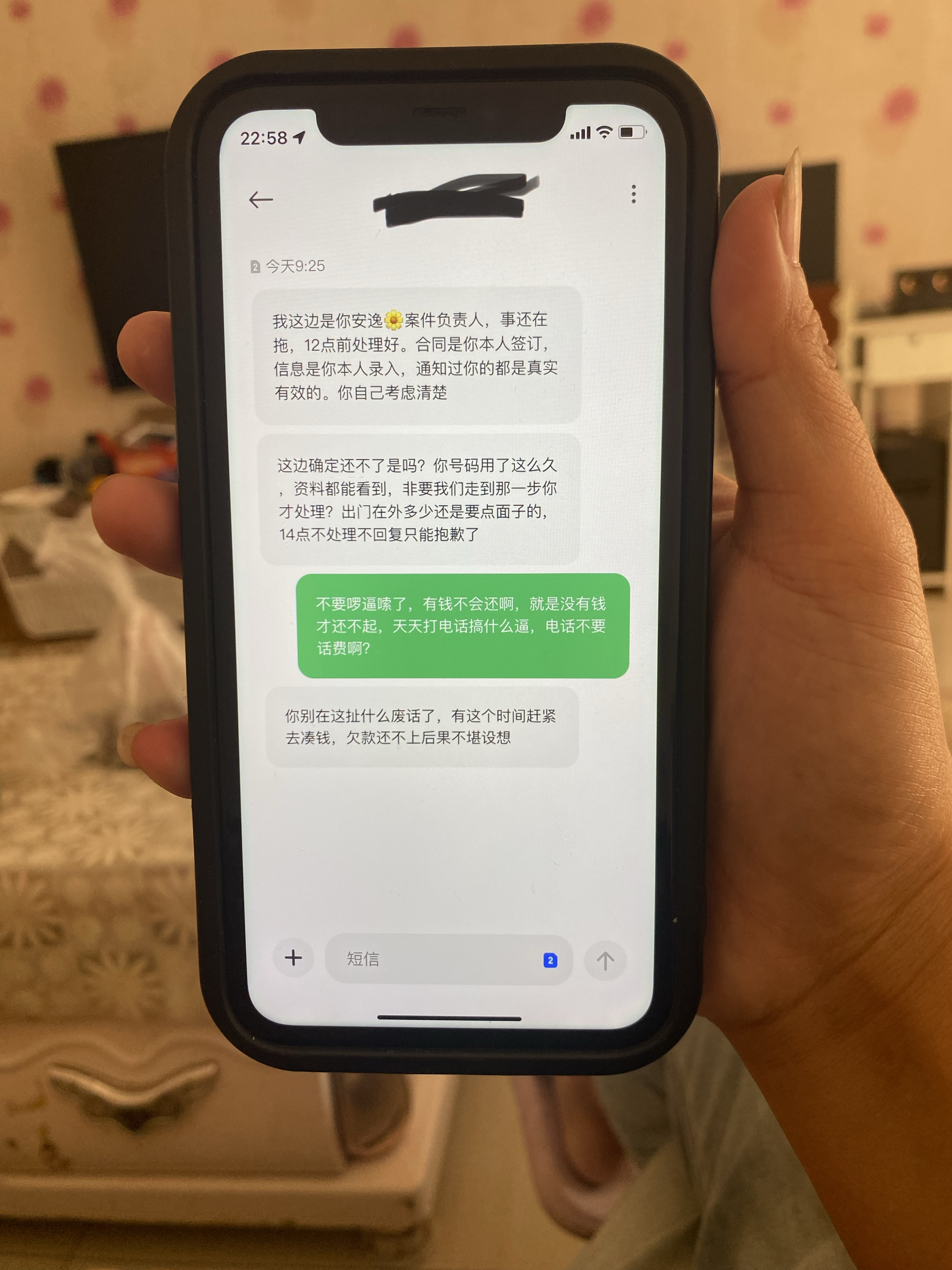 为什么短信发不了照片给别人百科在线 为什么短信发不了照片给别人百科在线