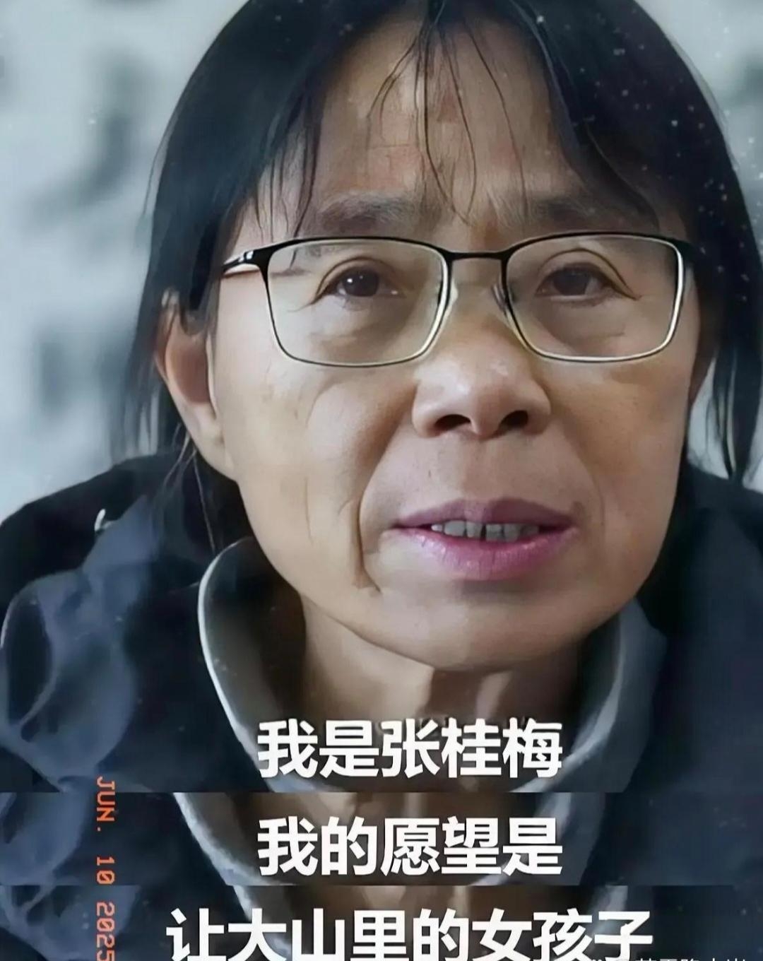 张桂梅校长,这位扎根丽江华坪的教育"燃灯者",她