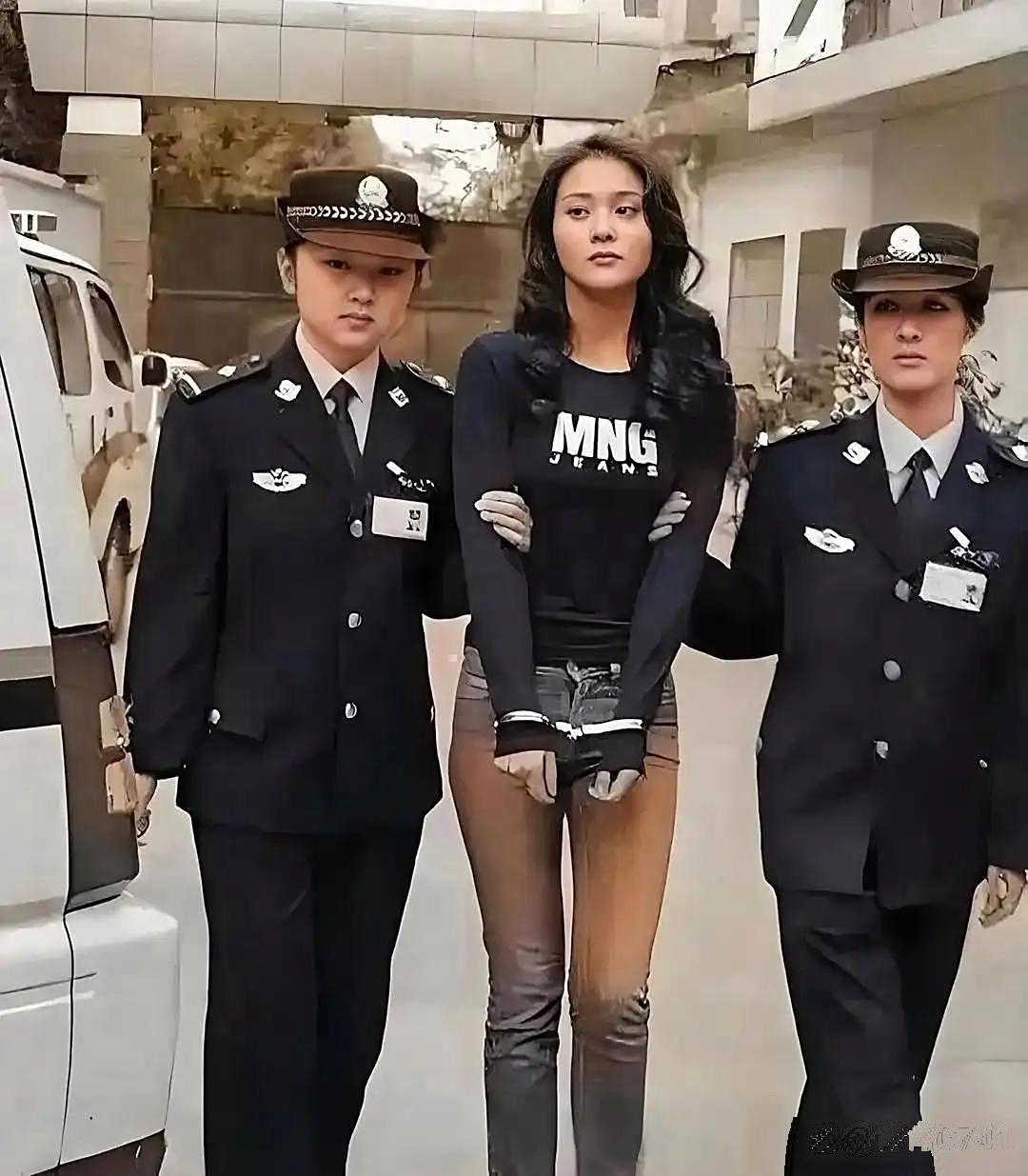 后来警察
