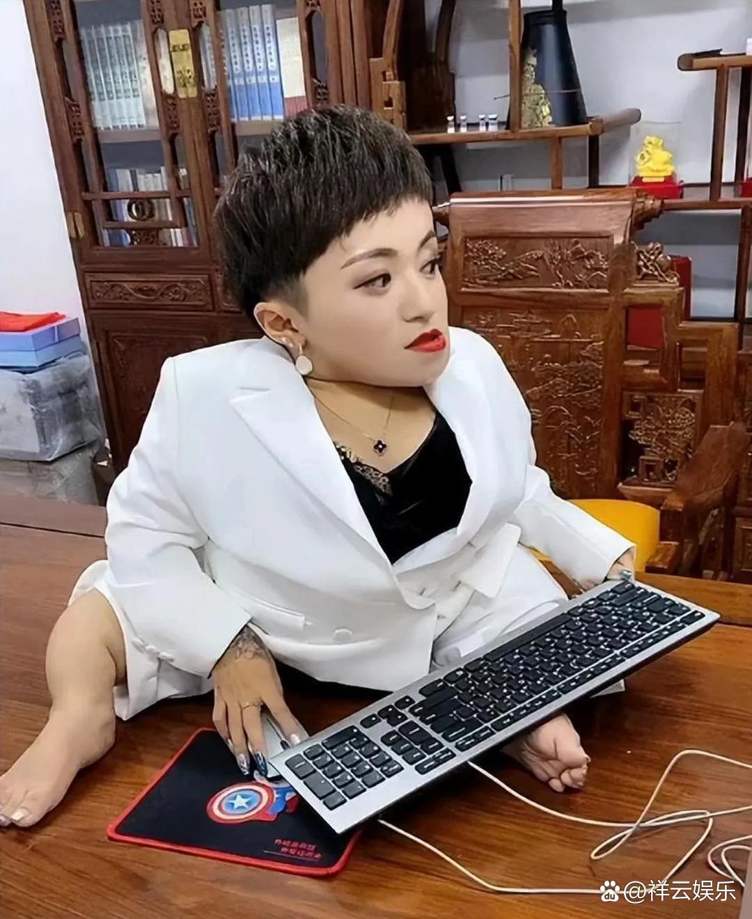 现在呢?