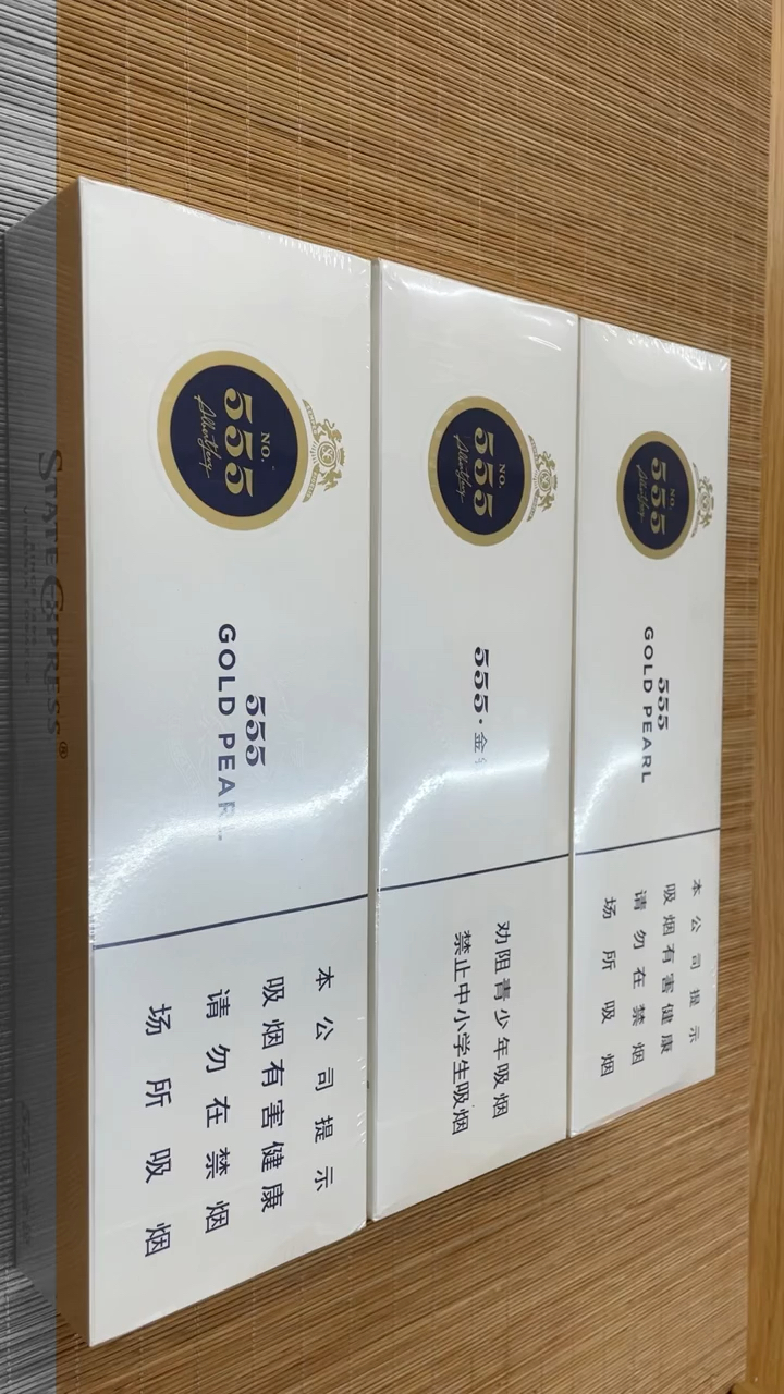 日常分享#555 白色