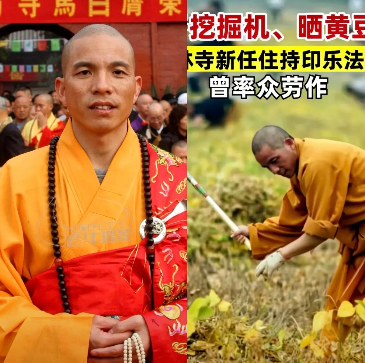 如何超度杂碎头的和尚-普通人如何超度亲人亡灵