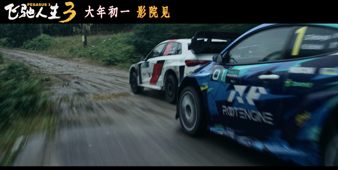 别再问电动小车有没有乐趣了！Z20用行动给出答案-有驾