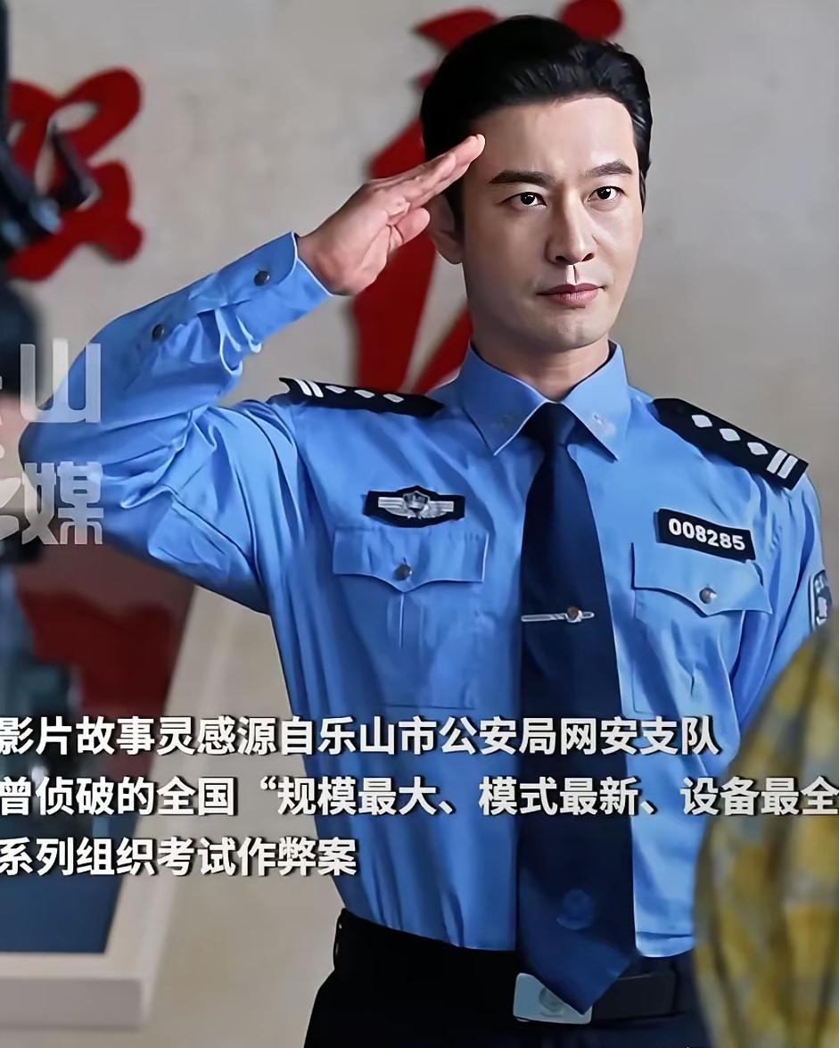 我求求演员黄晓明可别演了,钱也够花了,知名度也有了,关键演的太做作