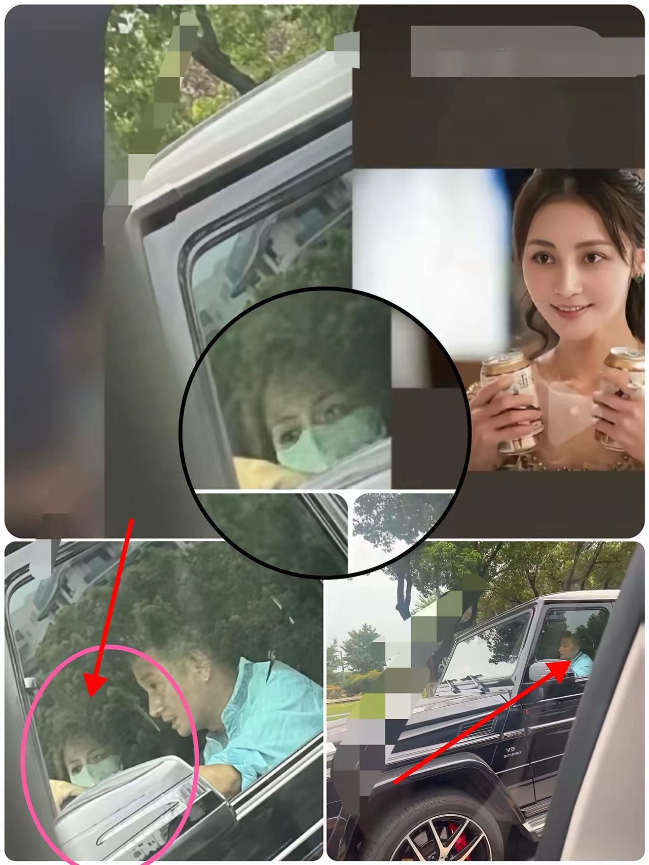 如今11年过去文章被拍到开豪车出行副驾疑似坐着姚笛网友竟纷纷