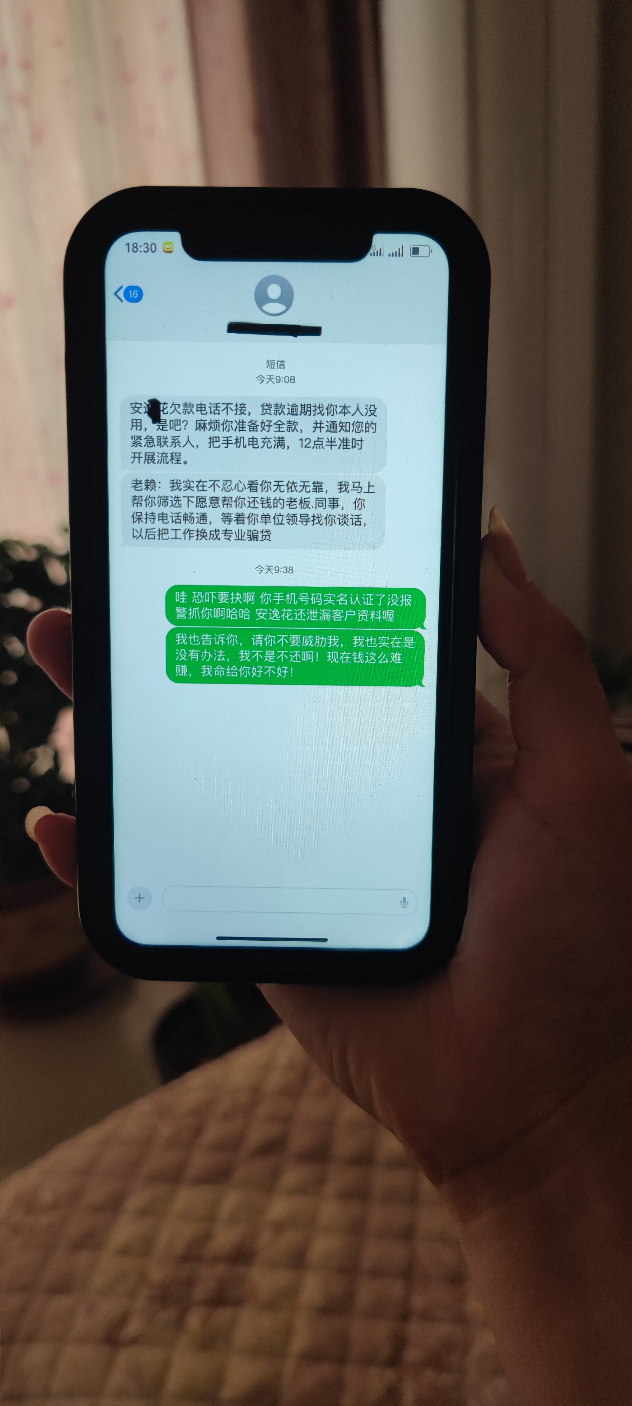 怎样发短信不用钱的短信 怎样发短信不用钱的短信