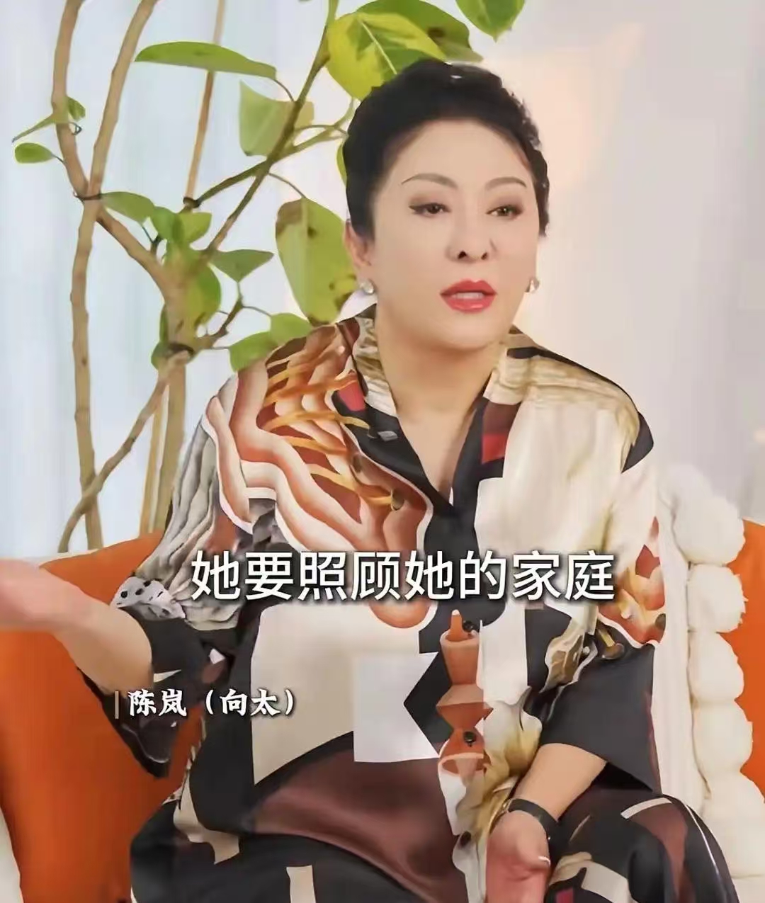 郭碧婷70岁的老父亲出来辟谣啦他得癌症治病可没花女儿多少钱