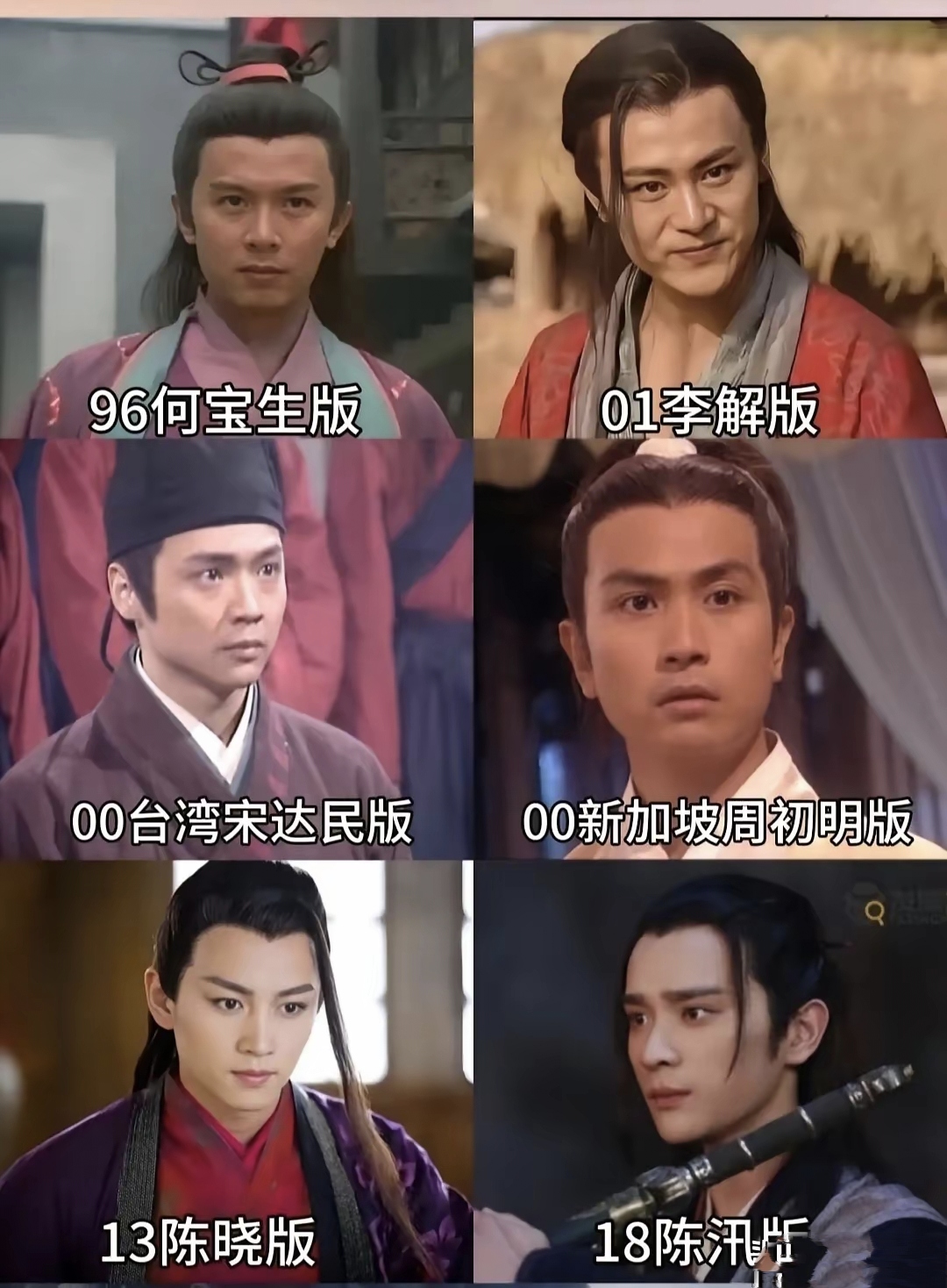 林平之本来打算先和岳灵珊成了夫妻再去练辟邪剑谱