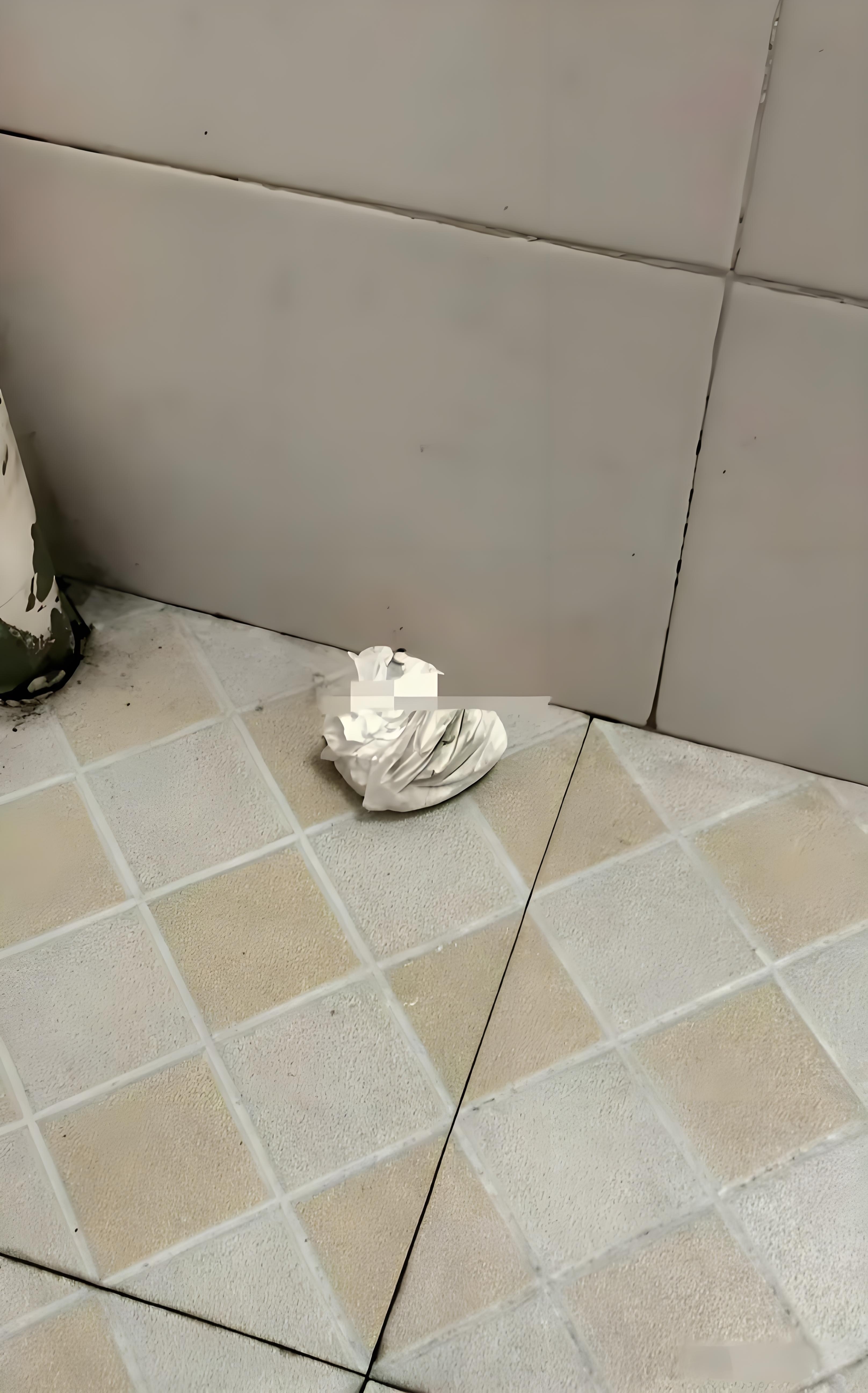 上厕所捡了个纸团打开后给我激动坏了这个是不是真的带走不会有事
