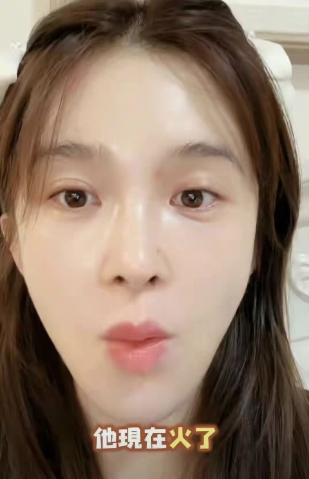 赵樱子直播自曝一线男友,小 12 岁还 "拍戏生情"?