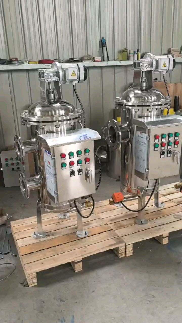 自清洗过滤器设备