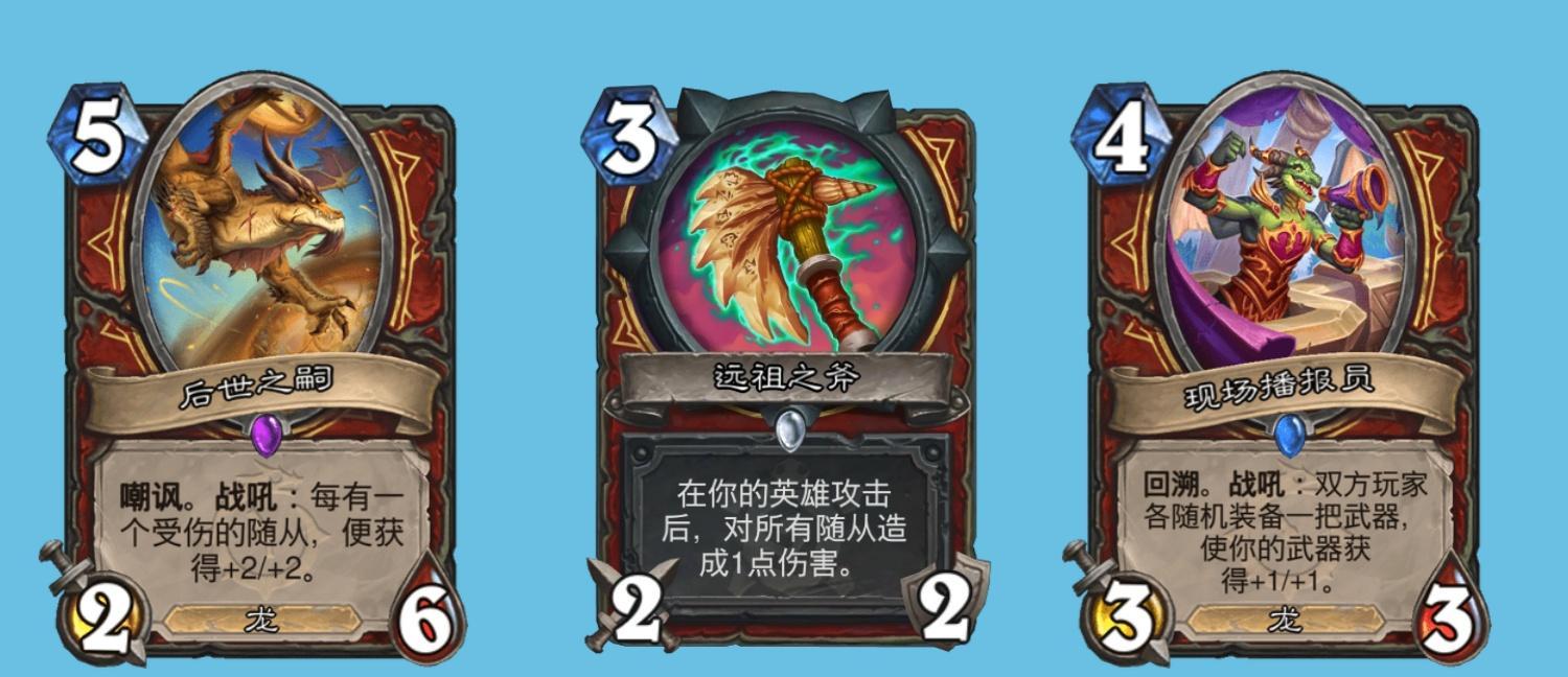 战士卡组，杀戮尖塔铁甲战士卡组