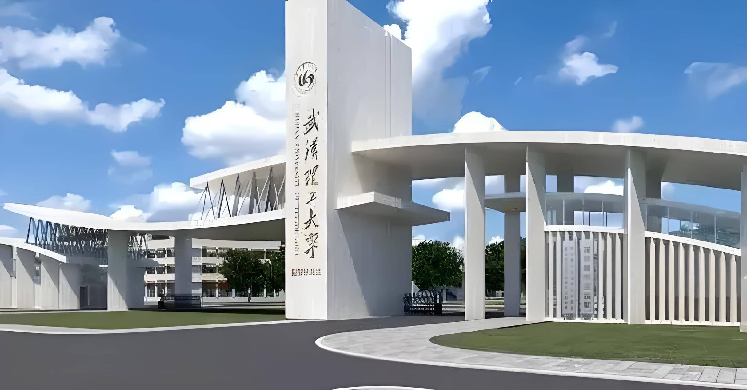 湖北高校排名大洗牌:武理工50,轻工大290,湖工程领先湖理工