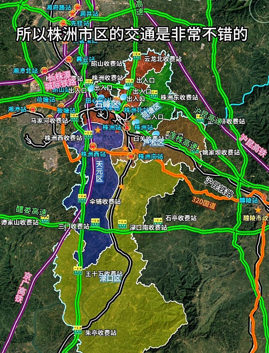 株醴融城为何难推动?心理隔阂历史渊源与利益分歧的多重博弈