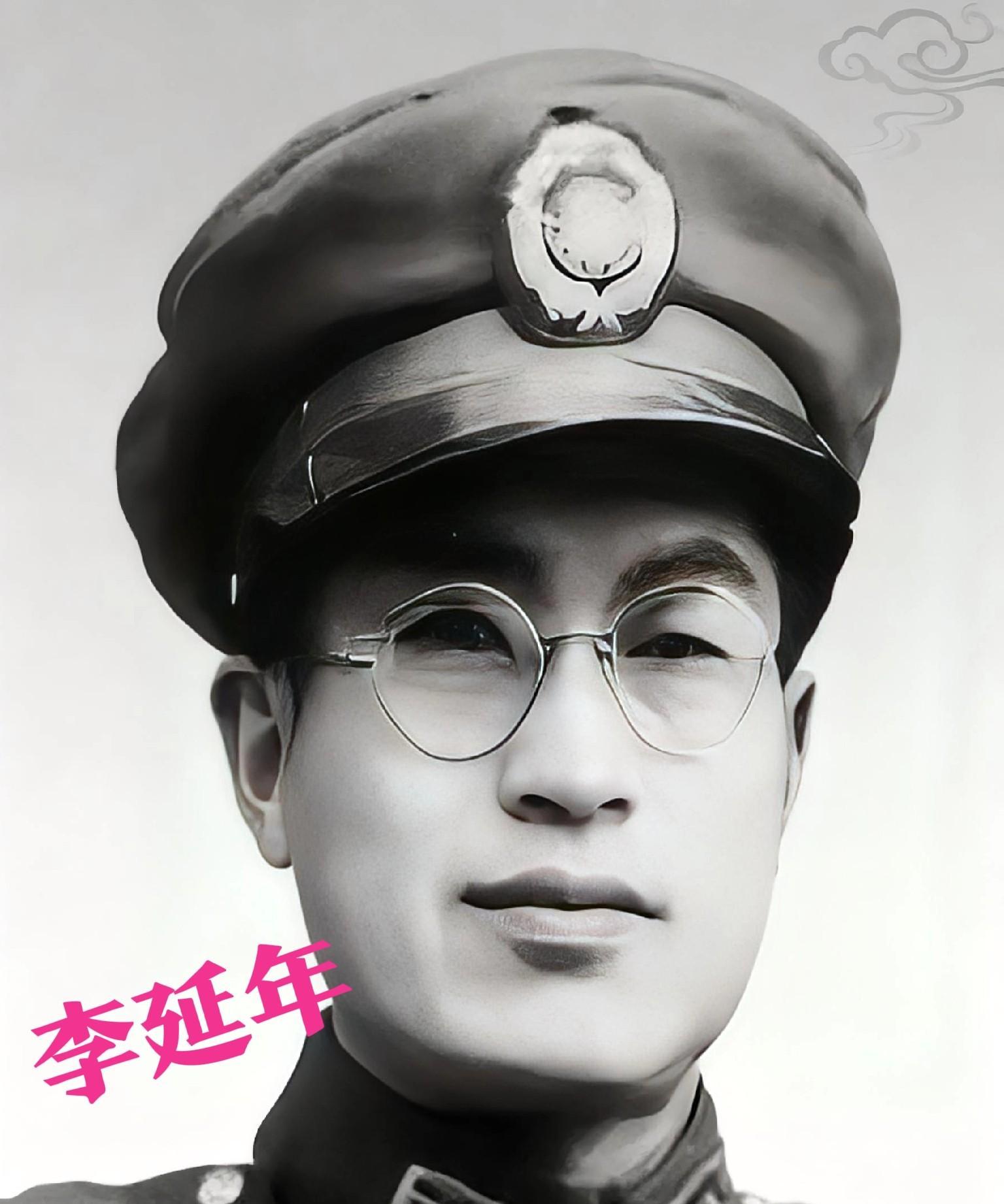 李延年是逃兵还是英雄?