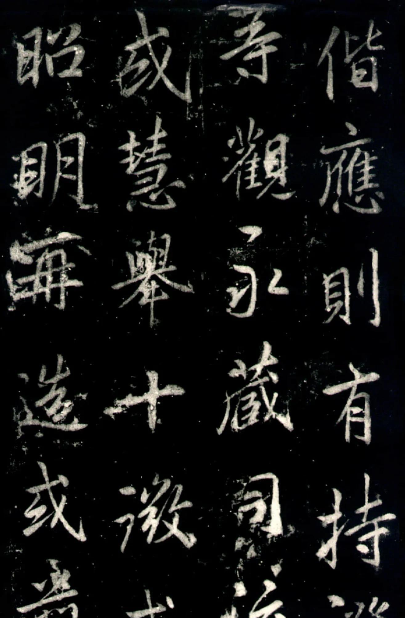 《书法界的独孤求败李邕传奇与创新之辩》