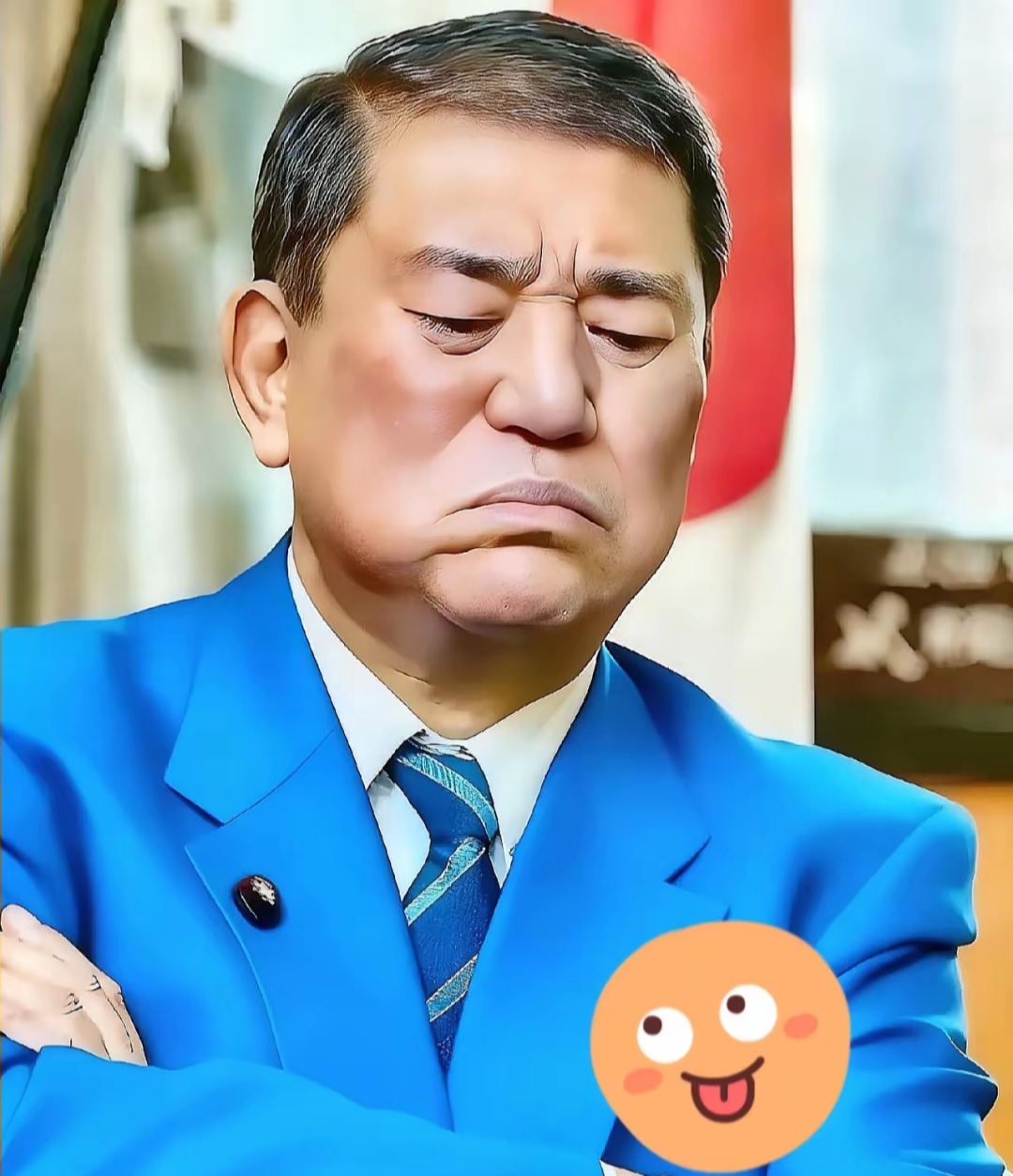 10月21日日本石破茂内阁辞职啦今天下午国会进行了首相指名选举哦