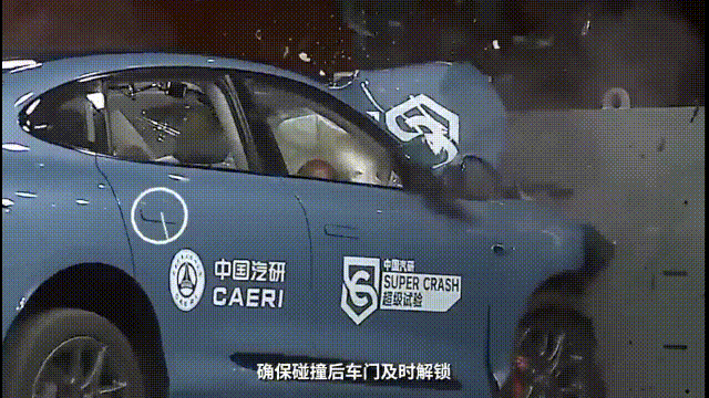 新能源车安全之争：火热市场背后的信任挑战与技术博弈-有驾