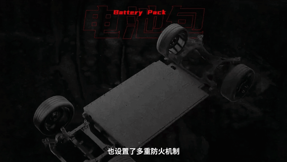 新能源车安全之争：火热市场背后的信任挑战与技术博弈-有驾