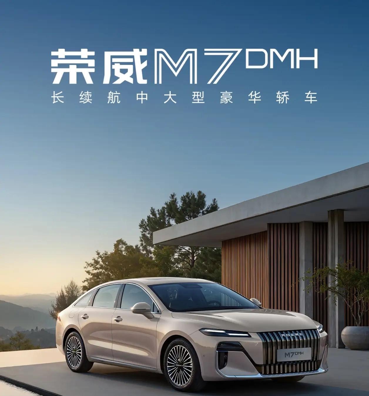 4万亿利润差距明显 2025年上半年中国主流车企财报悉数发布 比亚迪