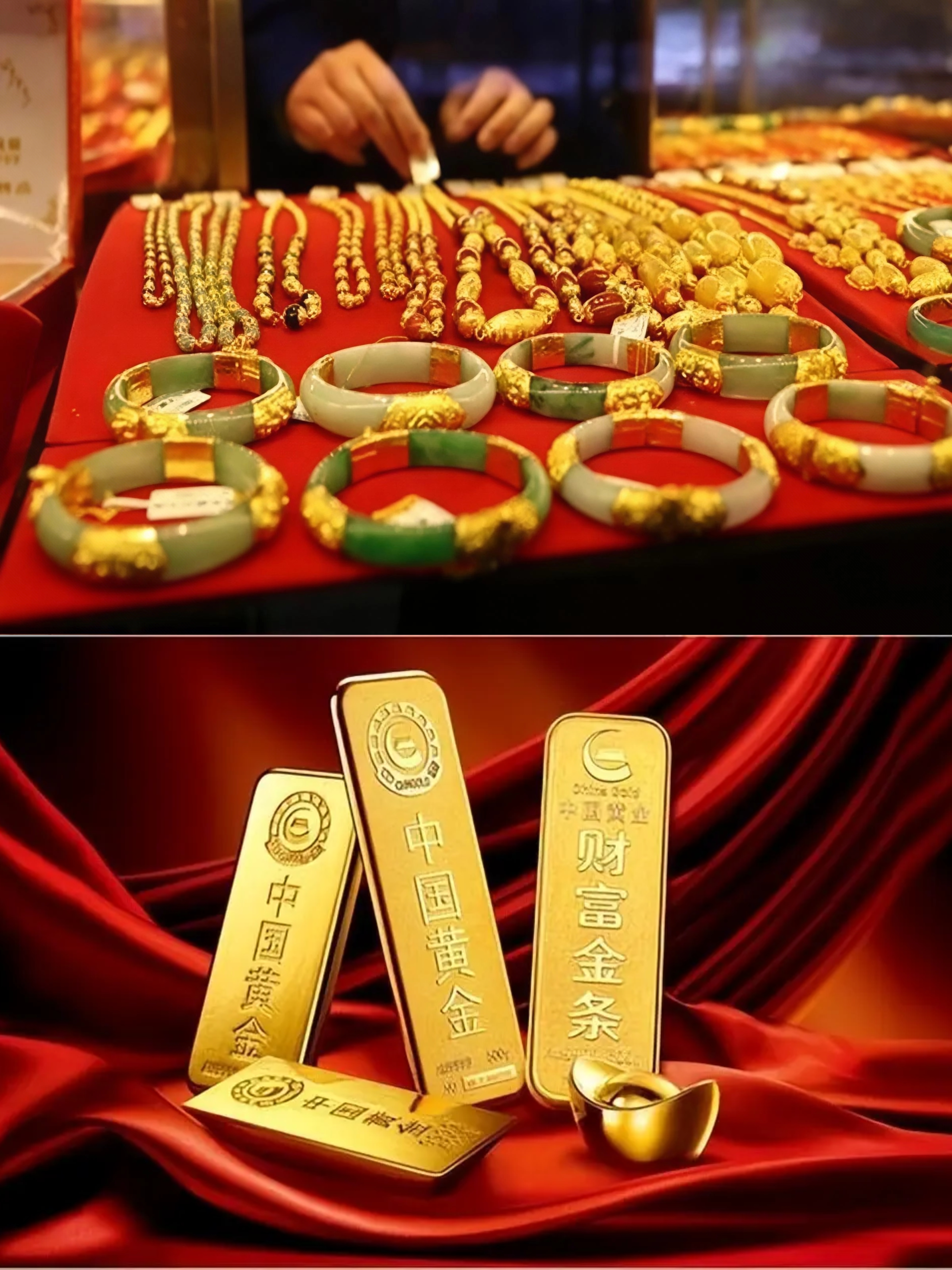 黄金现货价格(黄金现货价格今日多少一克)