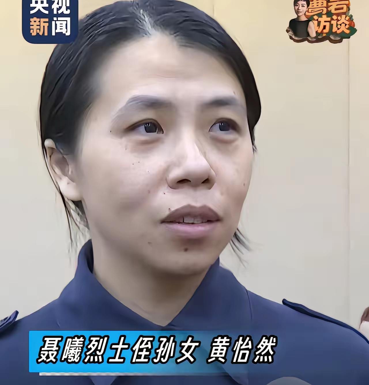 军法处门口杨韵清去领表哥的骨灰