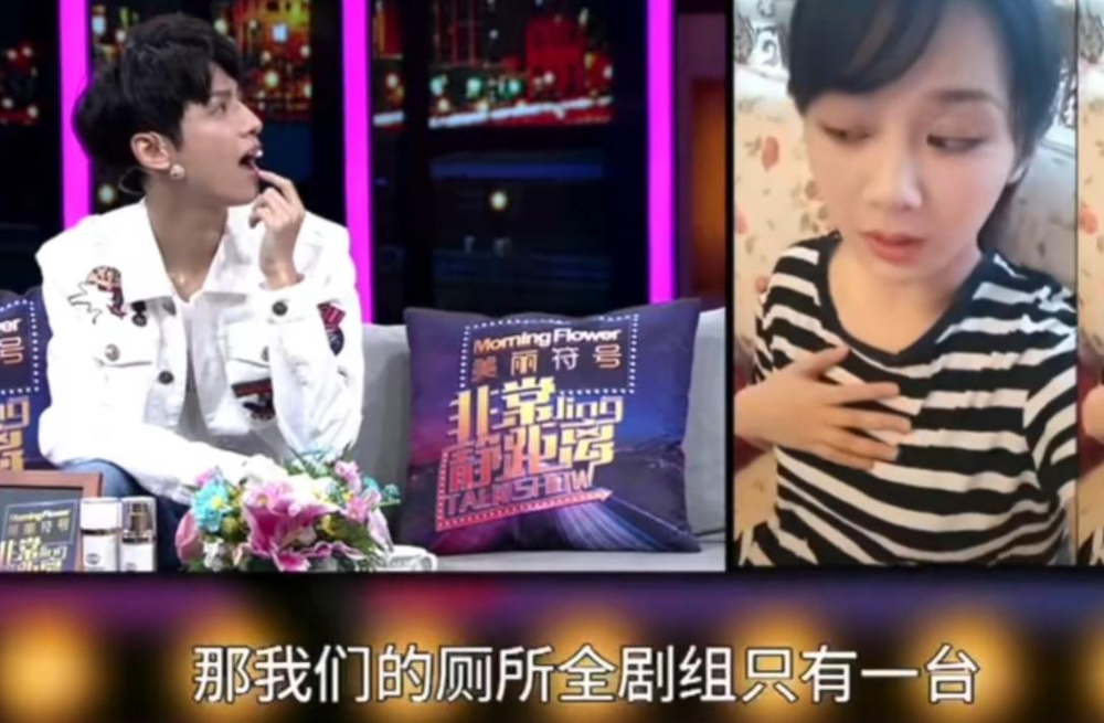 杨紫揭秘罗云熙拍摄现场竟有此秘密