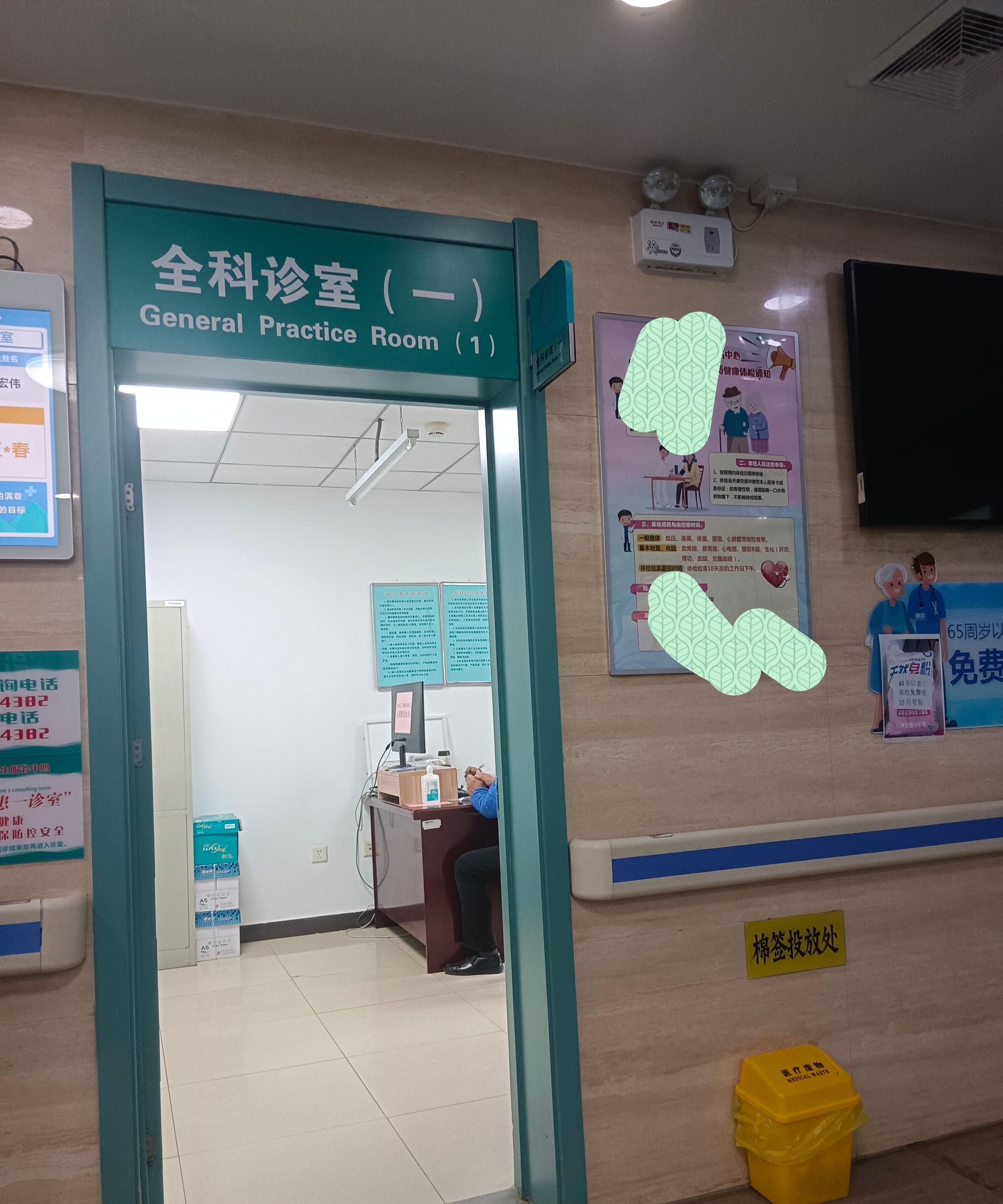 中日友好医院代诊挂号服务让就医更轻松,中日友好医院代诊挂号服务让就医更轻松吗 中日友好医院代诊挂号服务让就医更轻松,中日友好医院代诊挂号服务让就医更轻松吗