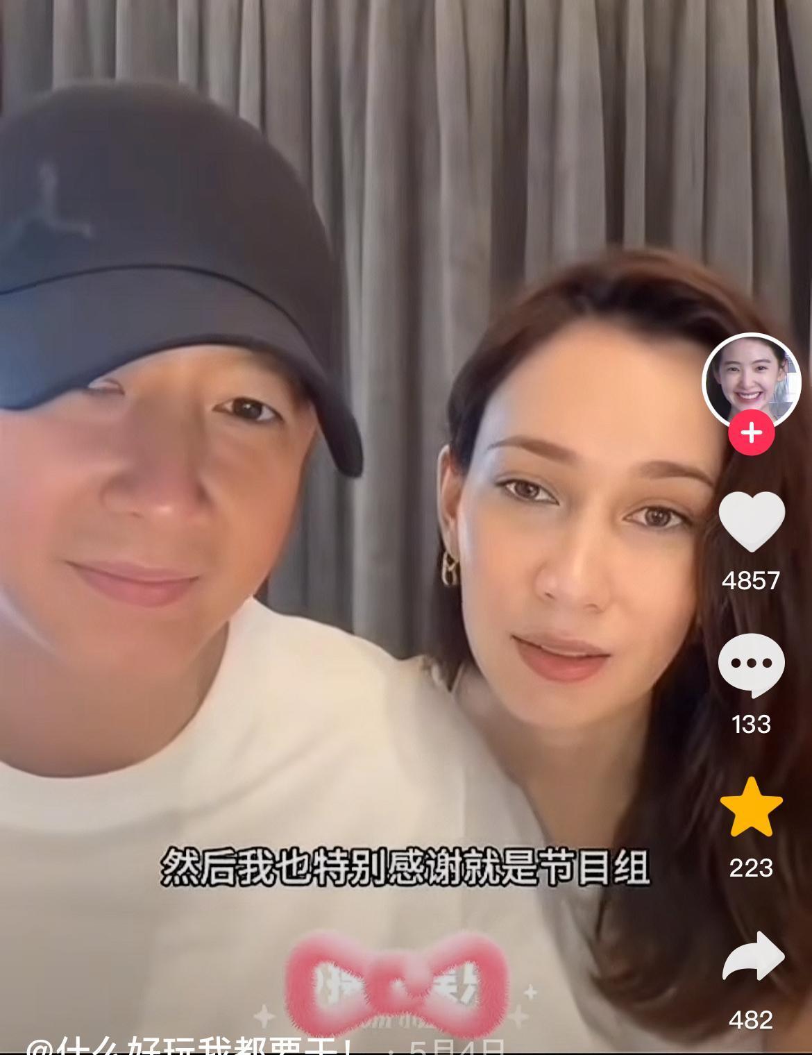 韩庚卢靖姗官宣二胎晒牵手照登微博热搜女儿护弟花絮获赞真诚