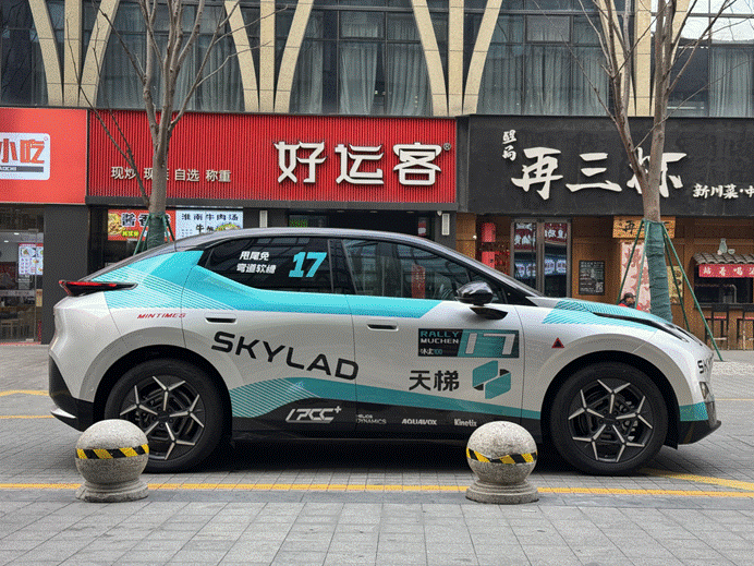 电影里这么猛，现实中行不行？领克Z20给你答案-有驾