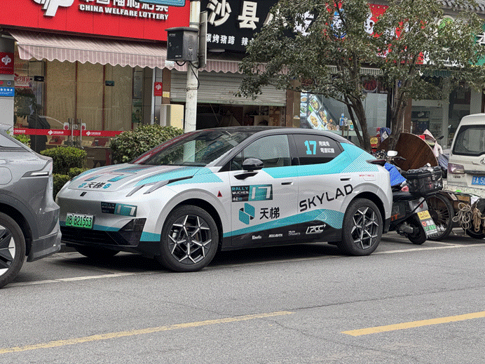 从赛道到银幕：领克Z20如何完成性能实力的“双重验证”？-有驾