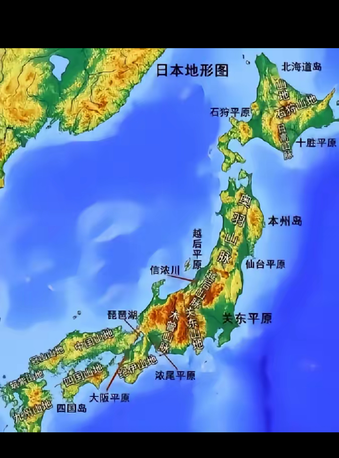 北方四岛由俄罗斯实际管控这是二战后基于国际协定的结果日本多年