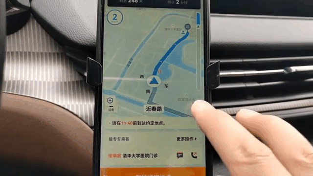 充电补贴年底取消？网约车司机省钱攻略来了-有驾