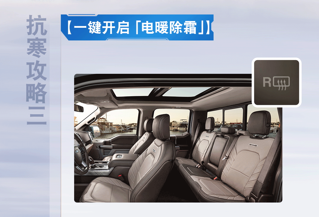 爆胎半秒后车身自稳，零跑这项标配技术，能救高速上的命-有驾