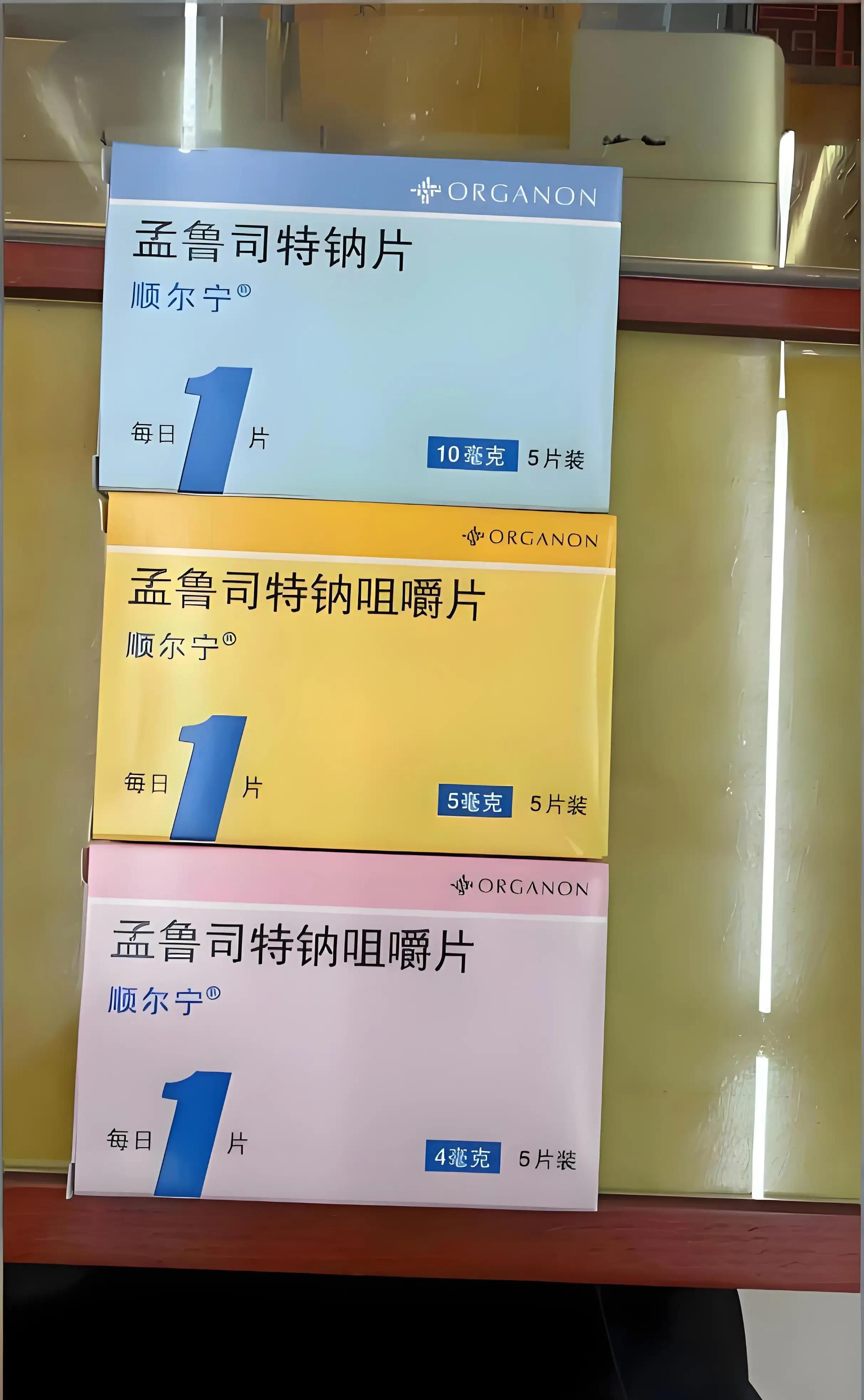 孟鲁司特最新警示你了解这些用药关键问题吗?