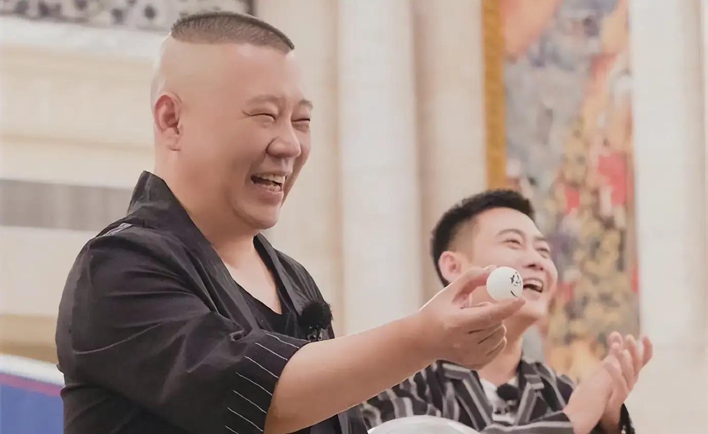 杨九郎艺名背后啥故事?郭德纲亲自改名,和栾云平有啥瓜