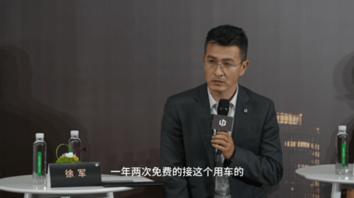 D19起售仅22万，零跑要先做规模再赢未来-有驾