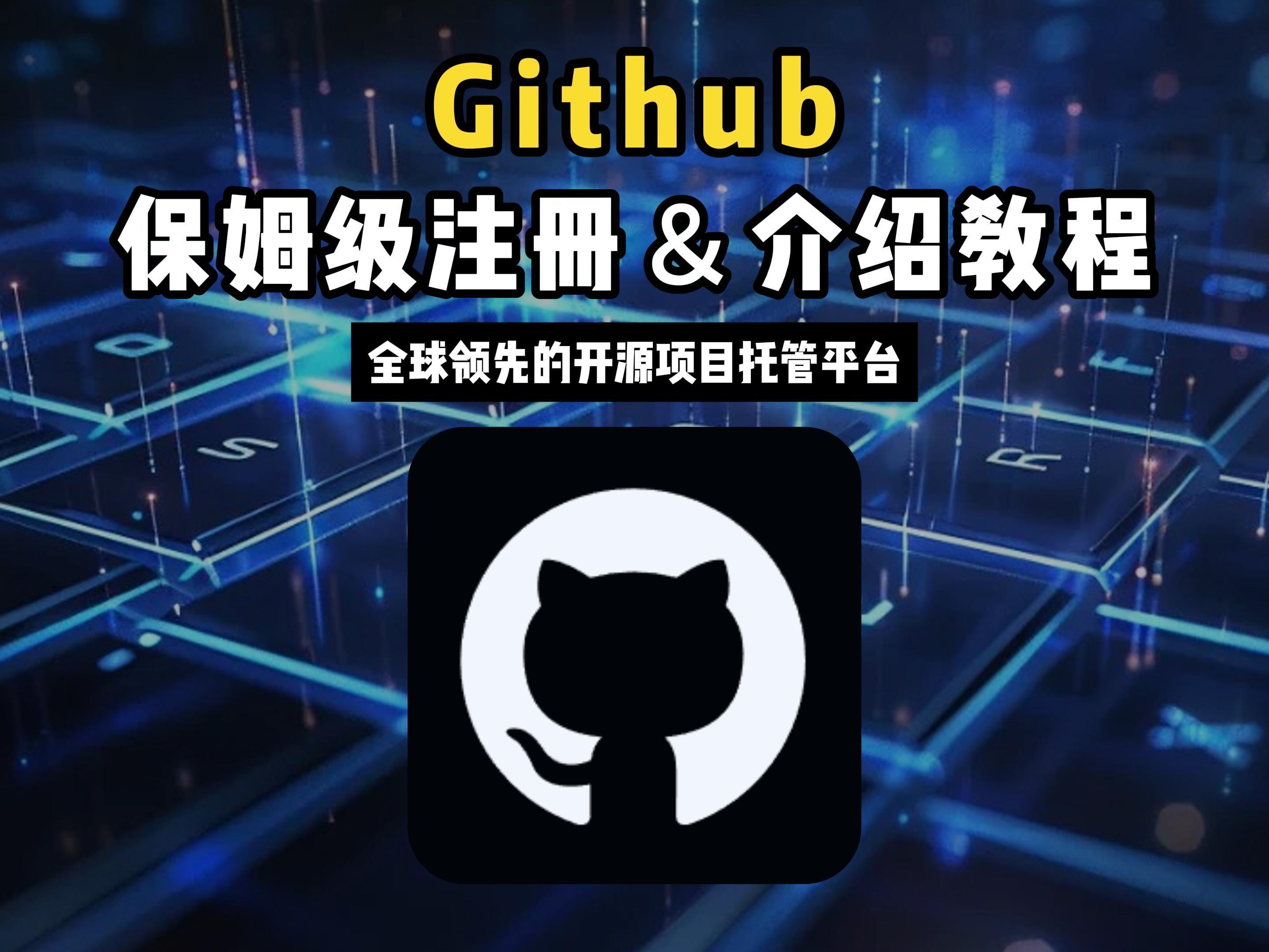 github精选:awesomecopilot终极自定义玩法揭秘