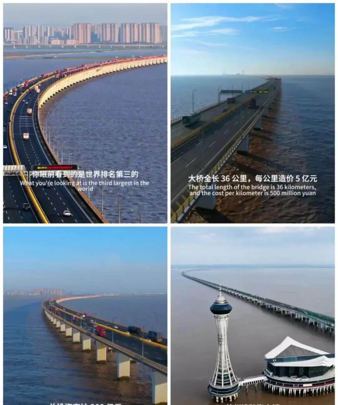 砸118亿建桥连沪宁波豪赌2026见分晓