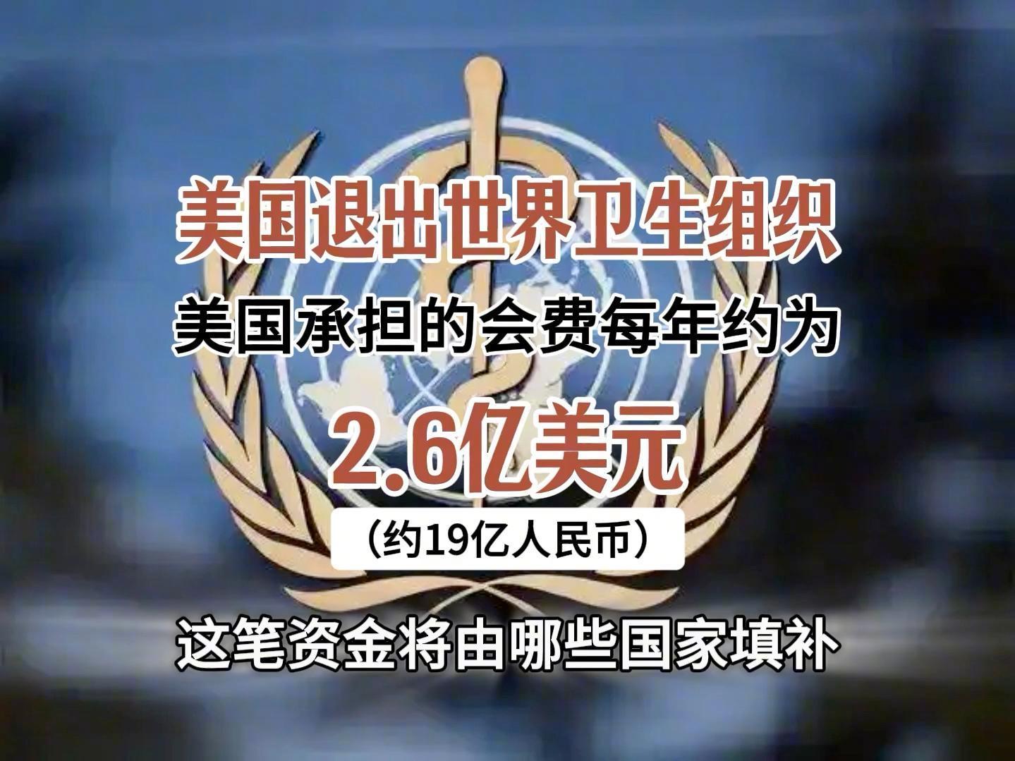  疫情病毒是美国控制的吗(疫情病毒是美国控制的吗知乎)