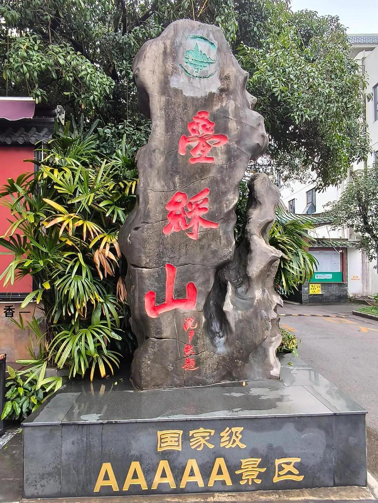 哎呀说到桂林叠彩山那可真是个让人心头一动的地方
