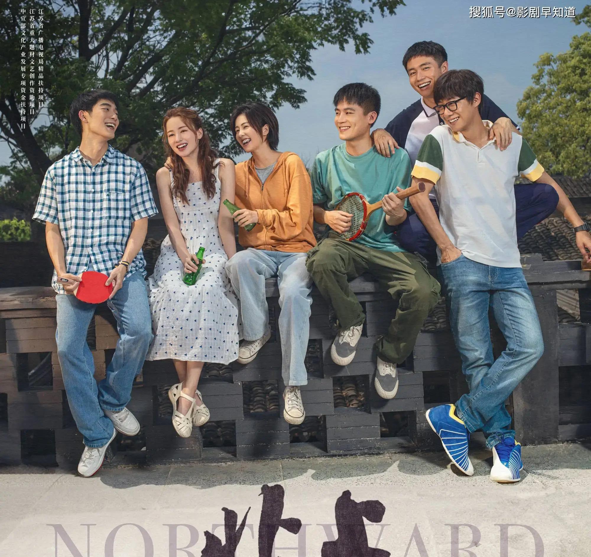 《今生有你》免费观看全集完整版(今生有你免费观看全集完整版电视剧)