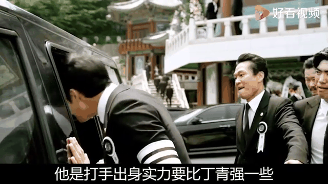 韩国车全球狂飙杀疯-有驾